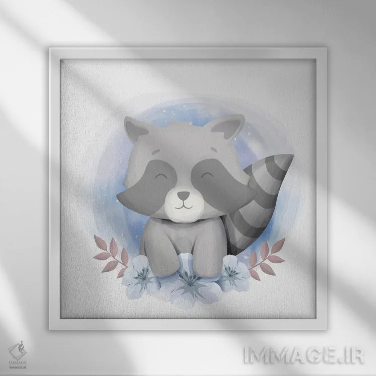 تابلو لبخند راکون کوچولو اثر آرت میرانو - نمای قابدار سفید