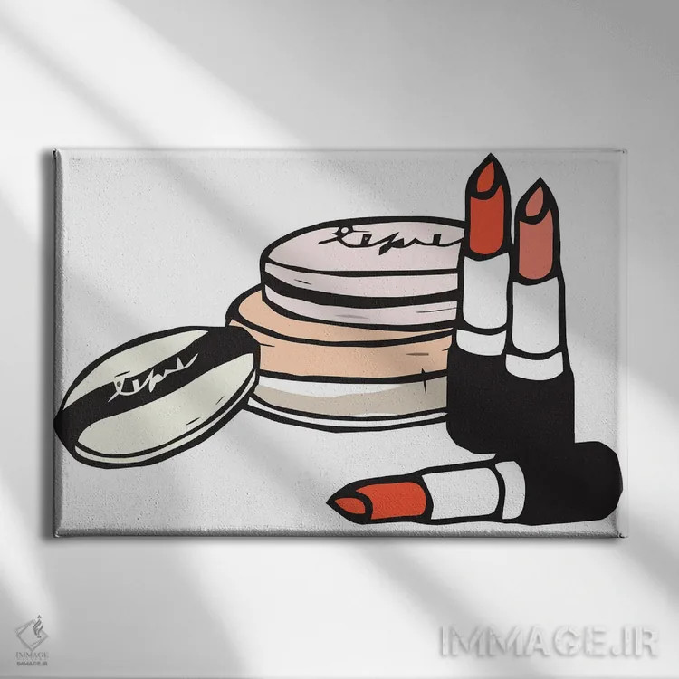 تابلو لوازم آرایشی ۲ اثر آرت میرانو - نمای روبهرو روی دیوار