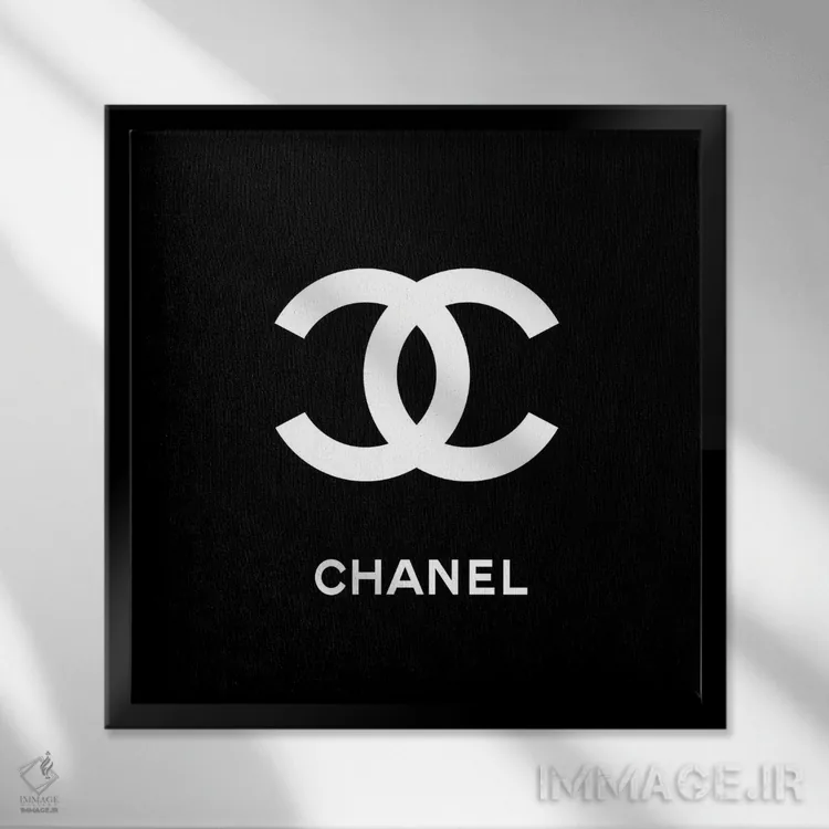 تابلو شنل بلک (نام برند یا رنگ) اثر آرت میرانو - نمای قابدار مشکی