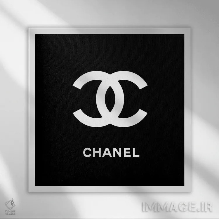 تابلو شنل بلک (نام برند یا رنگ) اثر آرت میرانو - نمای قابدار سفید