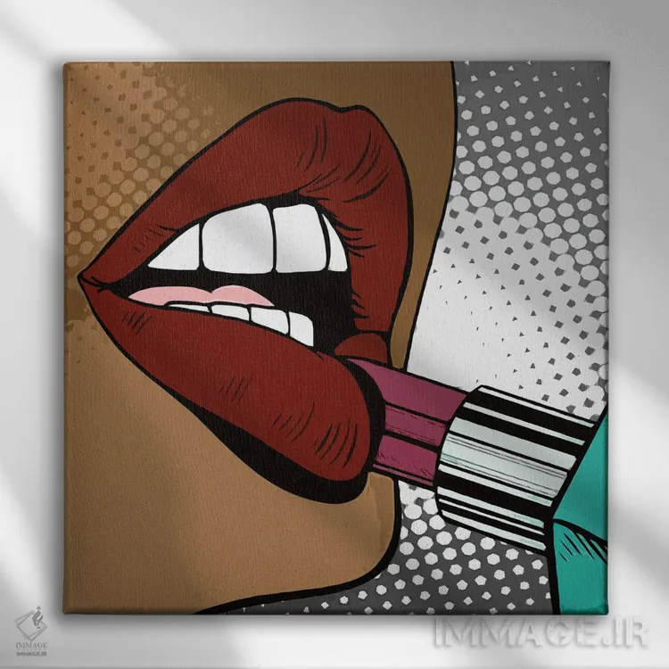 تابلو رژ زدن به لبها اثر آرت میرانو - نمای روبهرو روی دیوار