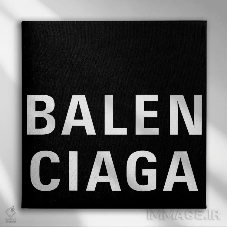 تابلو بیبی بیگ بالنسیاگا مشکی (نام برند و طرح) اثر آرت میرانو - نمای روبهرو روی دیوار