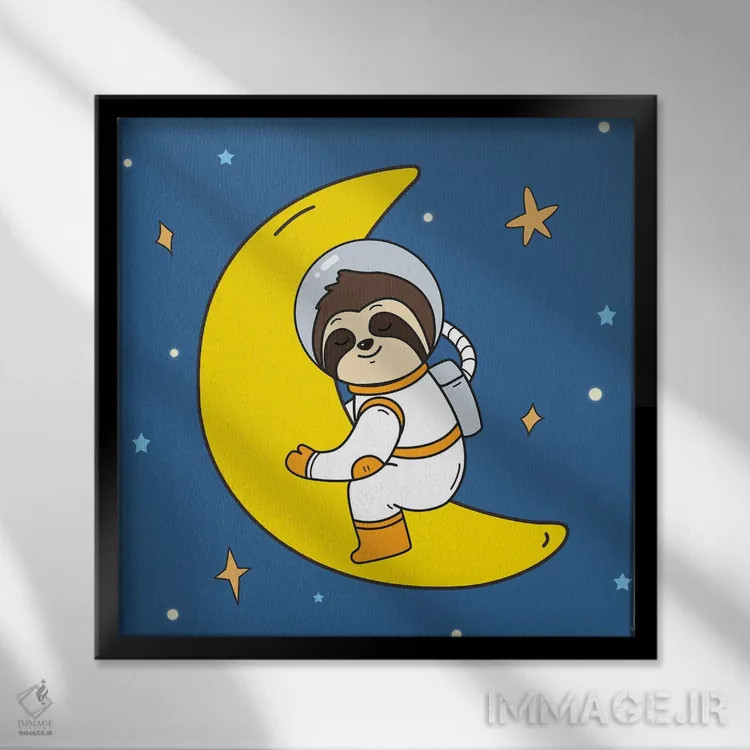 تابلو کسلکَس (تنبل) در فضا ۳ اثر آرت میرانو - نمای قابدار مشکی