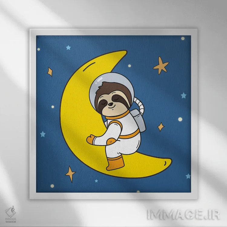 تابلو کسلکَس (تنبل) در فضا ۳ اثر آرت میرانو - نمای قابدار سفید