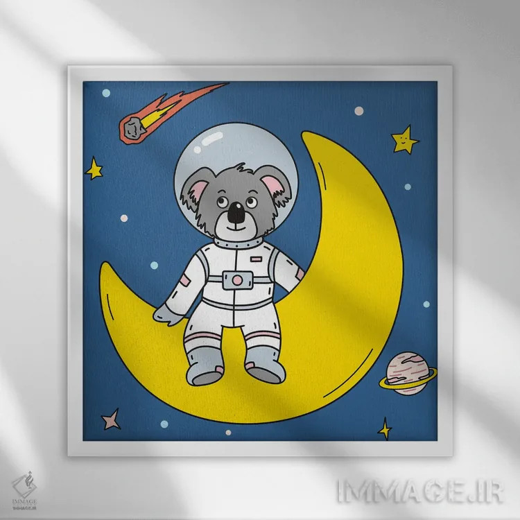 تابلو خرس کوآلا در فضا اثر آرت میرانو - نمای قابدار سفید