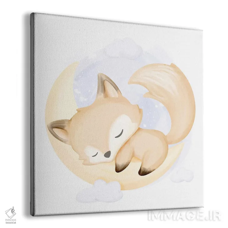 تابلو خواب روباه کوچولو برای اتاق کودک اثر آرت میرانو - نمای پرسپکتیو محصول