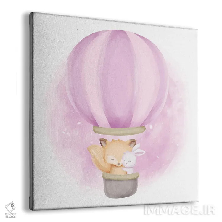 تابلو روباه کوچولو و خرگوش اثر آرت میرانو - نمای پرسپکتیو محصول