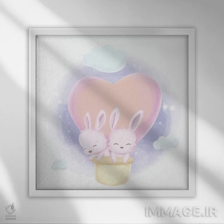 تابلو خرگوش کوچولو با دوستش اثر آرت میرانو - نمای قابدار سفید