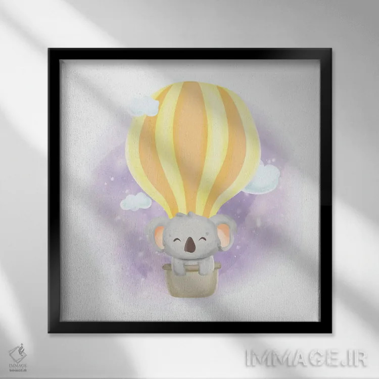 تابلو بچه کوالا و بادکنک اثر آرت میرانو - نمای قابدار مشکی