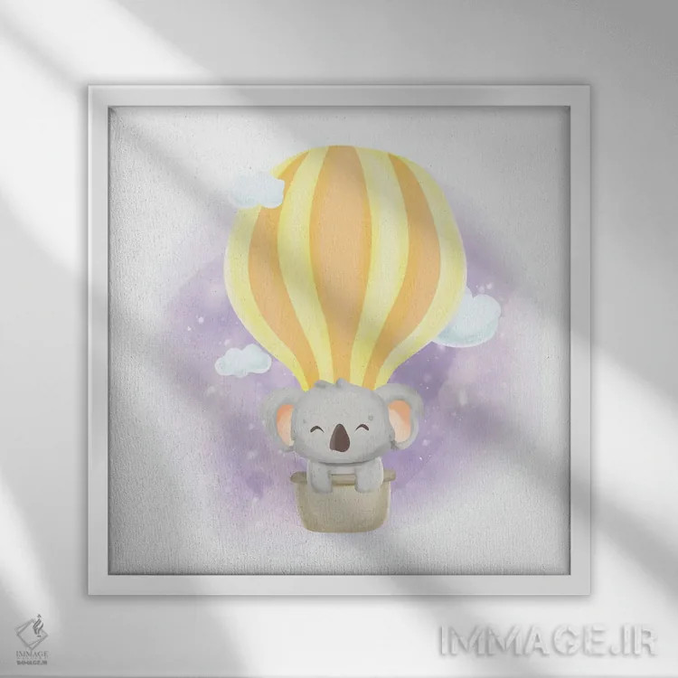 تابلو بچه کوالا و بادکنک اثر آرت میرانو - نمای قابدار سفید