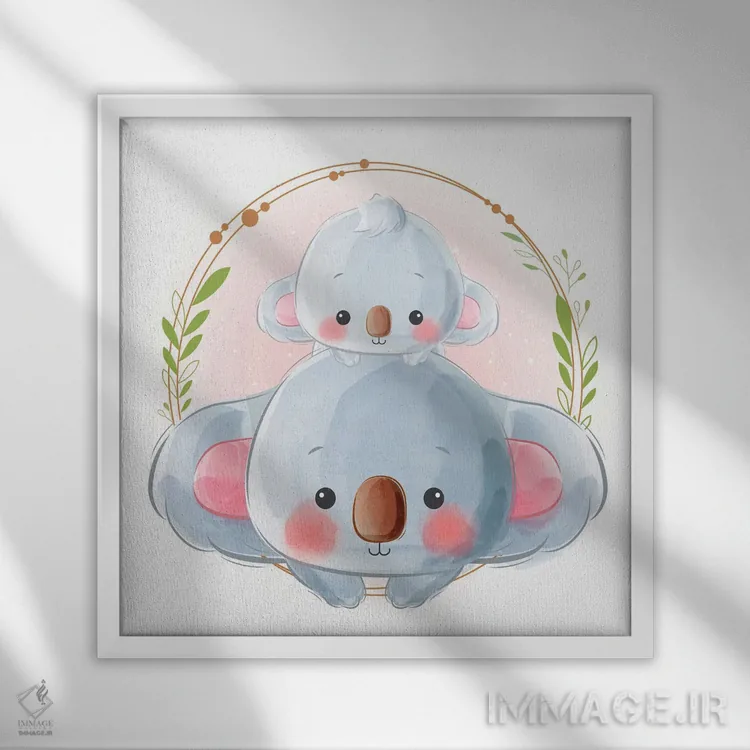 تابلو مادر و بچه کوالا اثر آرت میرانو - نمای قابدار سفید