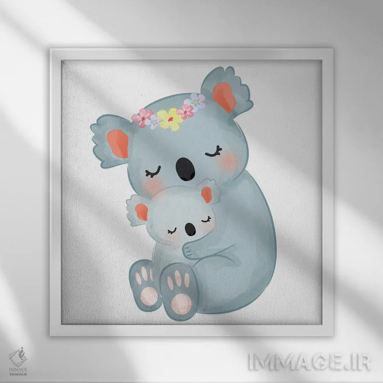 تابلو مادر و بچه کوالا II اثر آرت میرانو - نمای قابدار سفید