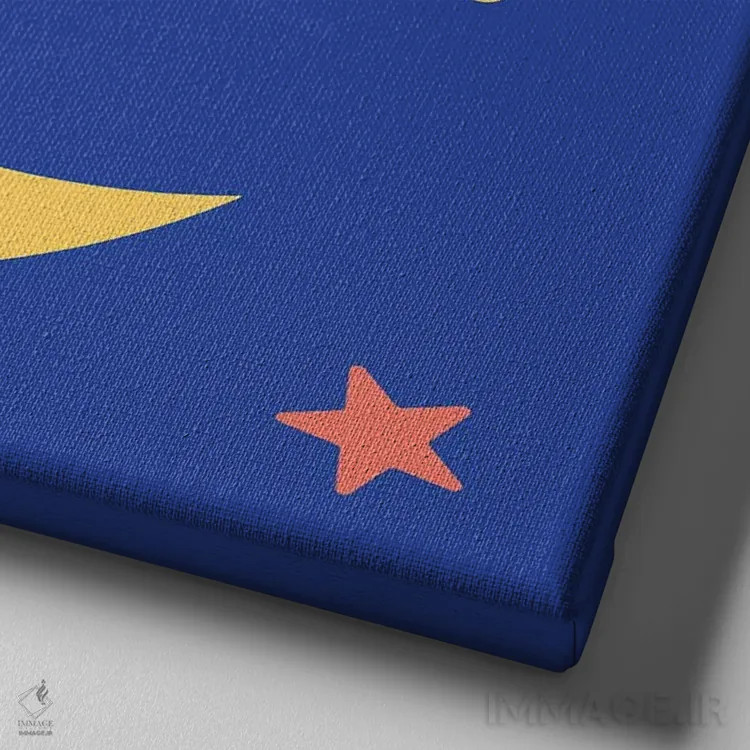 تابلو ماه و ستاره برای اتاق کودک اثر آرت میرانو - نمای نزدیک بافت بوم