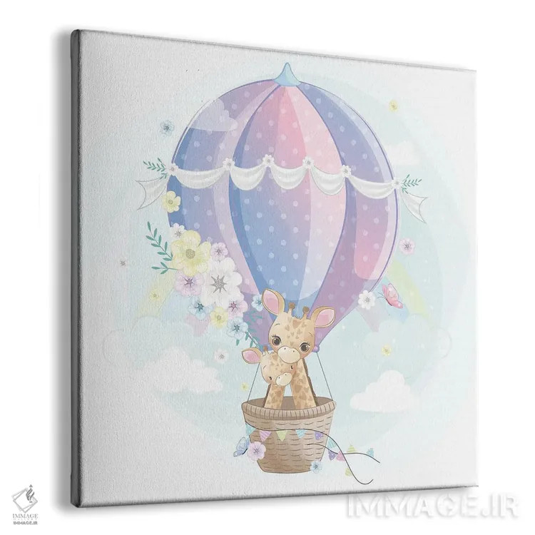 تابلو زرافه بامزه در حال پرواز با باد اثر آرت میرانو - نمای پرسپکتیو محصول