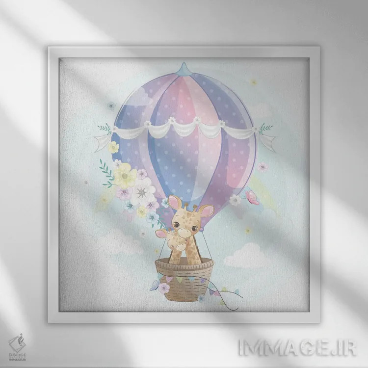 تابلو زرافه بامزه در حال پرواز با باد اثر آرت میرانو - نمای قابدار سفید