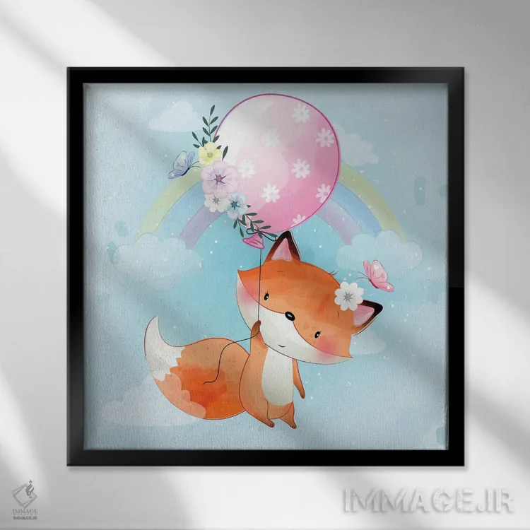 تابلو روباه کوچک در حال پرواز اثر آرت میرانو - نمای قابدار مشکی