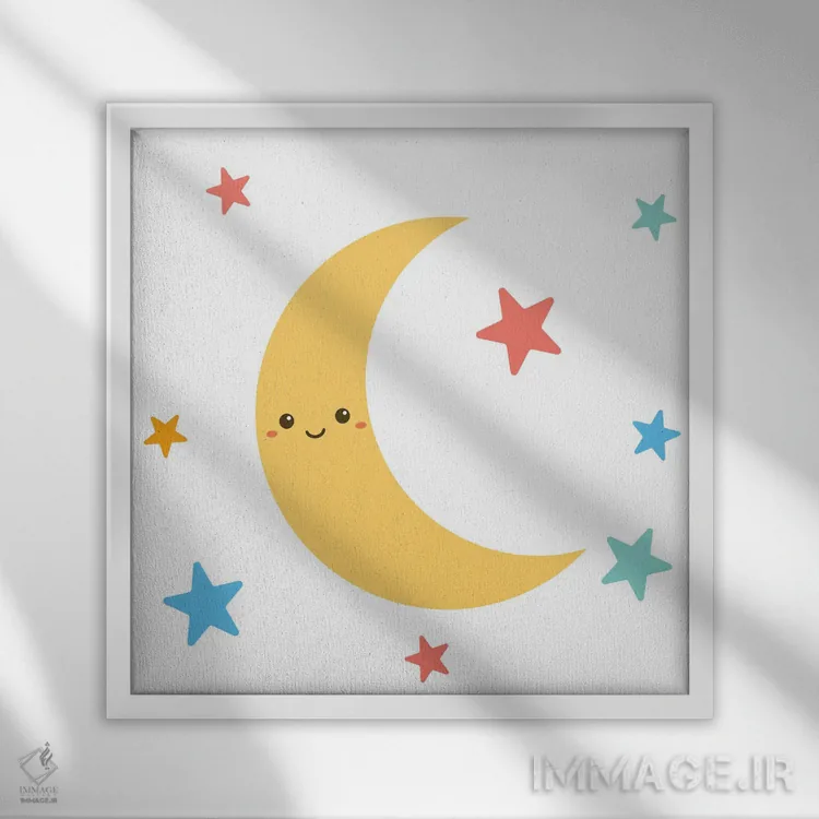 تابلو ماه برای اتاق کودک اثر آرت میرانو - نمای قابدار سفید