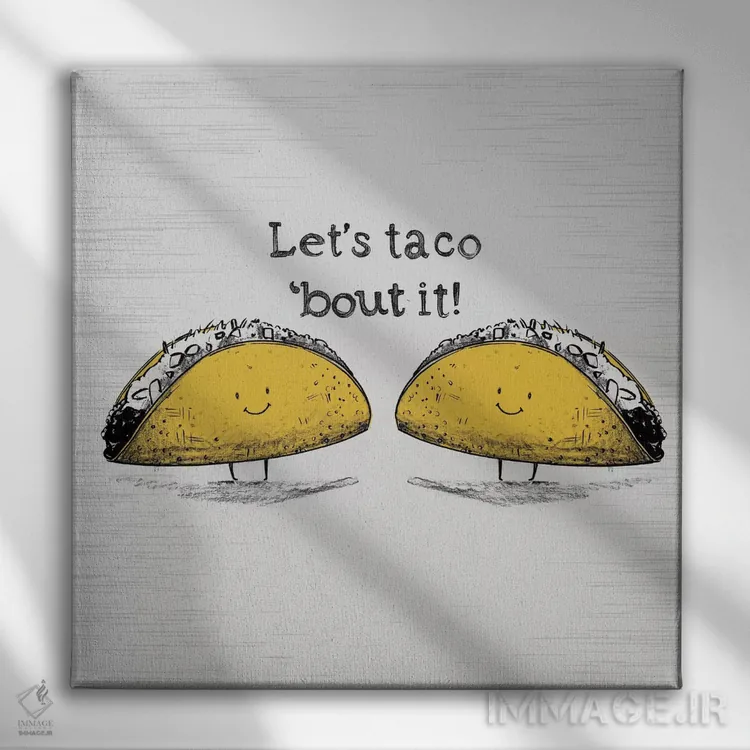 تابلو بسیار شوخطبع I اثر آرولین ویدرهولد - نمای روبهرو روی دیوار