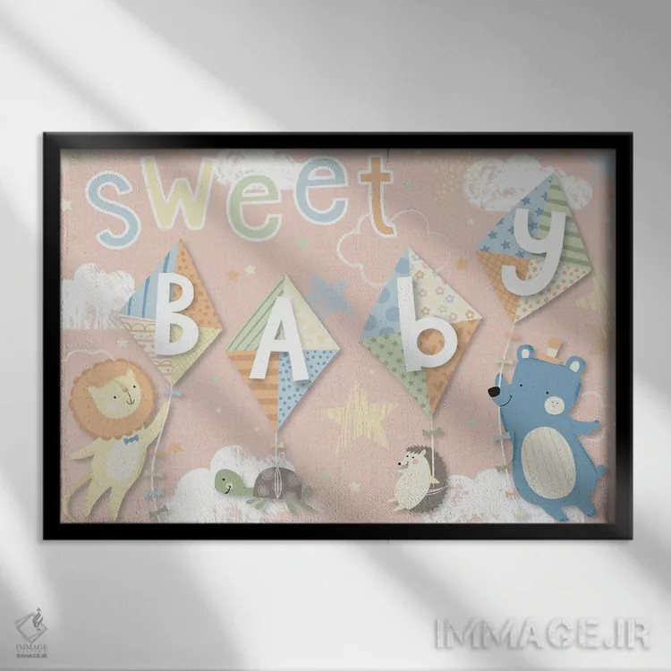 تابلو ماجراجویی بادکنکی کودک IV اثر آرولین ویدرهولد - نمای قابدار مشکی