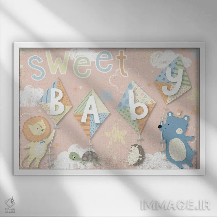 تابلو ماجراجویی بادکنکی کودک IV اثر آرولین ویدرهولد - نمای قابدار سفید