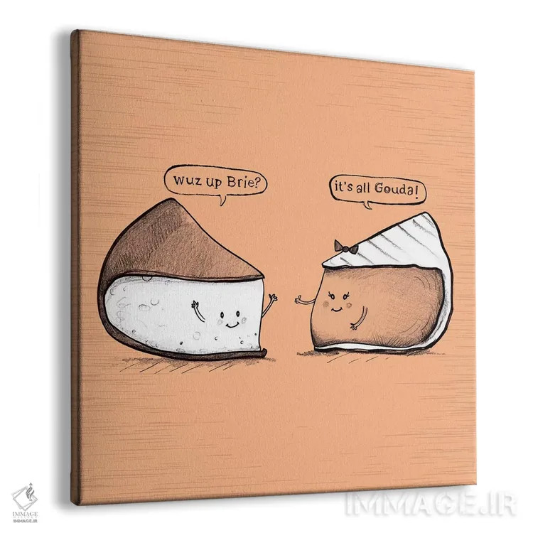 تابلو شوخیهای خیلی بامزه ۹ اثر آرولین ویدرهولد - نمای پرسپکتیو محصول