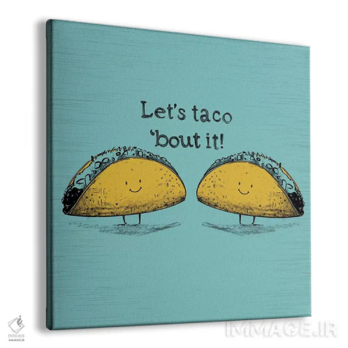 تابلو بسیار شوخطبع II اثر آرولین ویدرهولد - نمای پرسپکتیو محصول