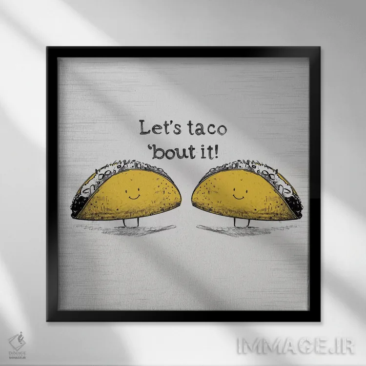 تابلو بسیار شوخطبع I اثر آرولین ویدرهولد - نمای قابدار مشکی