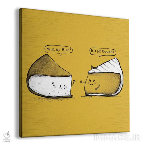 تابلو شوخیهای خیلی بامزه ۸ اثر آرولین ویدرهولد - نمای پرسپکتیو محصول