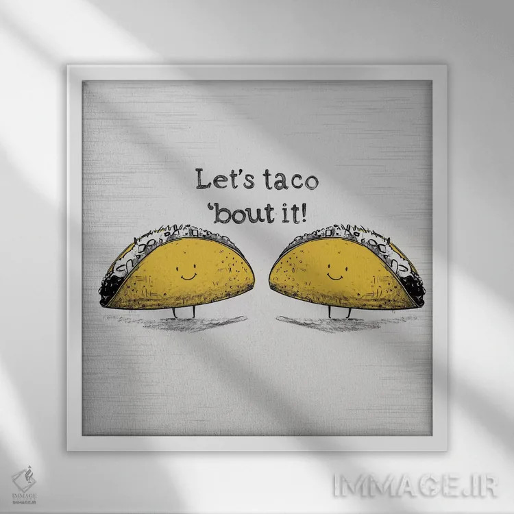 تابلو بسیار شوخطبع I اثر آرولین ویدرهولد - نمای قابدار سفید