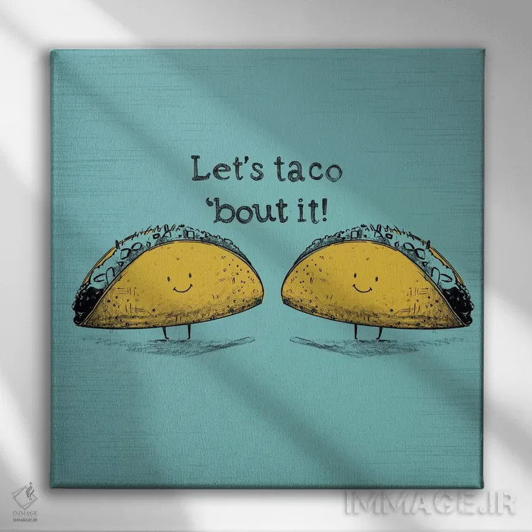 تابلو بسیار شوخطبع II اثر آرولین ویدرهولد - نمای روبهرو روی دیوار