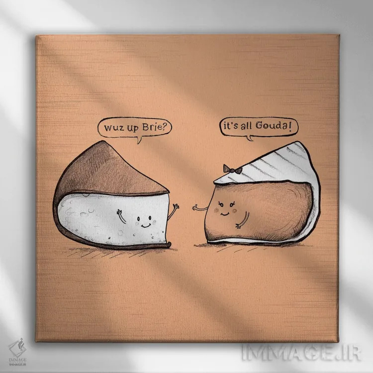 تابلو شوخیهای خیلی بامزه ۹ اثر آرولین ویدرهولد - نمای روبهرو روی دیوار