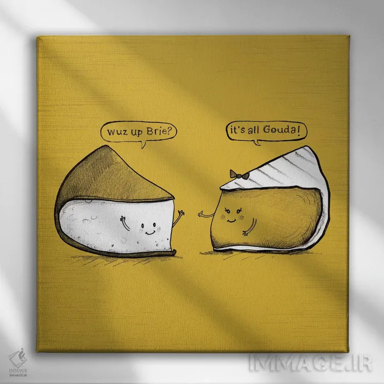 تابلو شوخیهای خیلی بامزه ۸ اثر آرولین ویدرهولد - نمای روبهرو روی دیوار