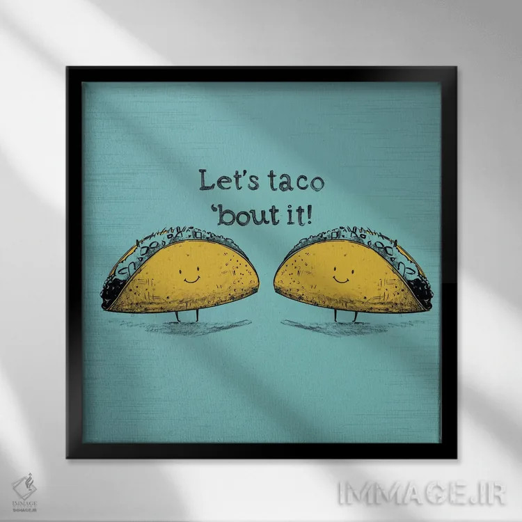 تابلو بسیار شوخطبع II اثر آرولین ویدرهولد - نمای قابدار مشکی