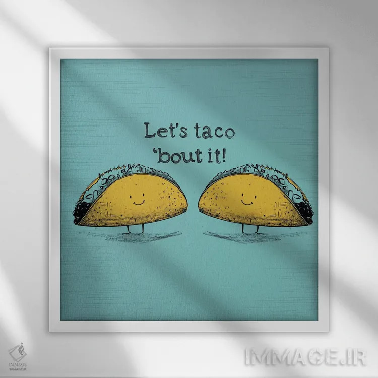 تابلو بسیار شوخطبع II اثر آرولین ویدرهولد - نمای قابدار سفید