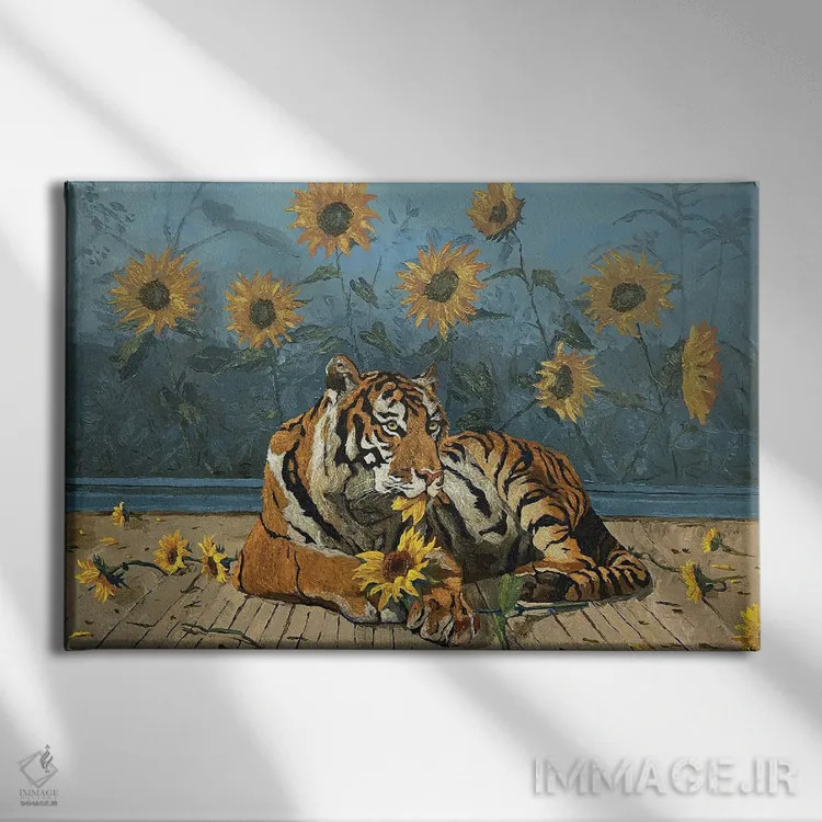 تابلو دوُراسول اثر آرتور ریو - نمای روبهرو روی دیوار