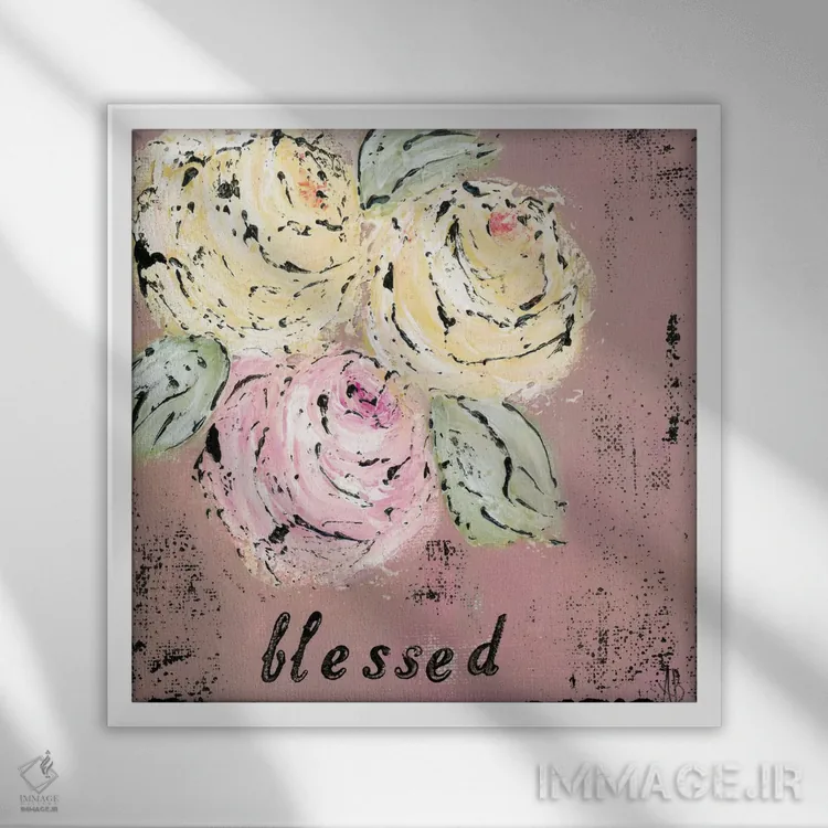 تابلو گل مبارک اثر اشلی بردلی - نمای قابدار سفید