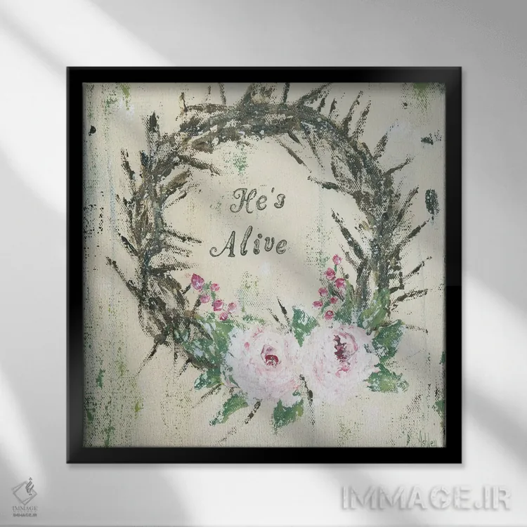 تابلو او زنده است اثر اشلی بردلی - نمای قابدار مشکی