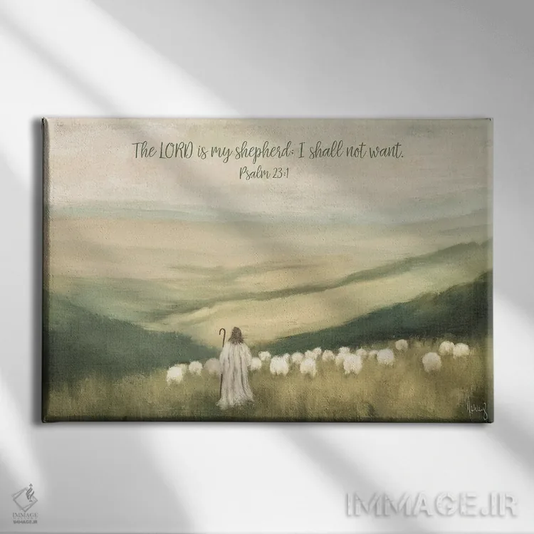 تابلو خداوند شبان من است اثر اشلی بردلی - نمای روبهرو روی دیوار