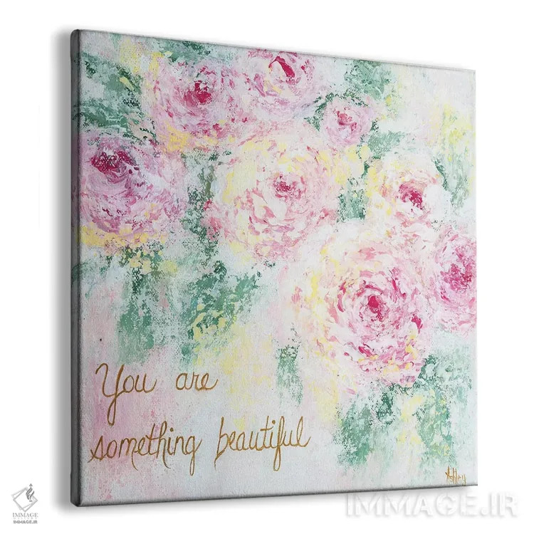 تابلو چیزی زیبا اثر اشلی بردلی - نمای پرسپکتیو محصول