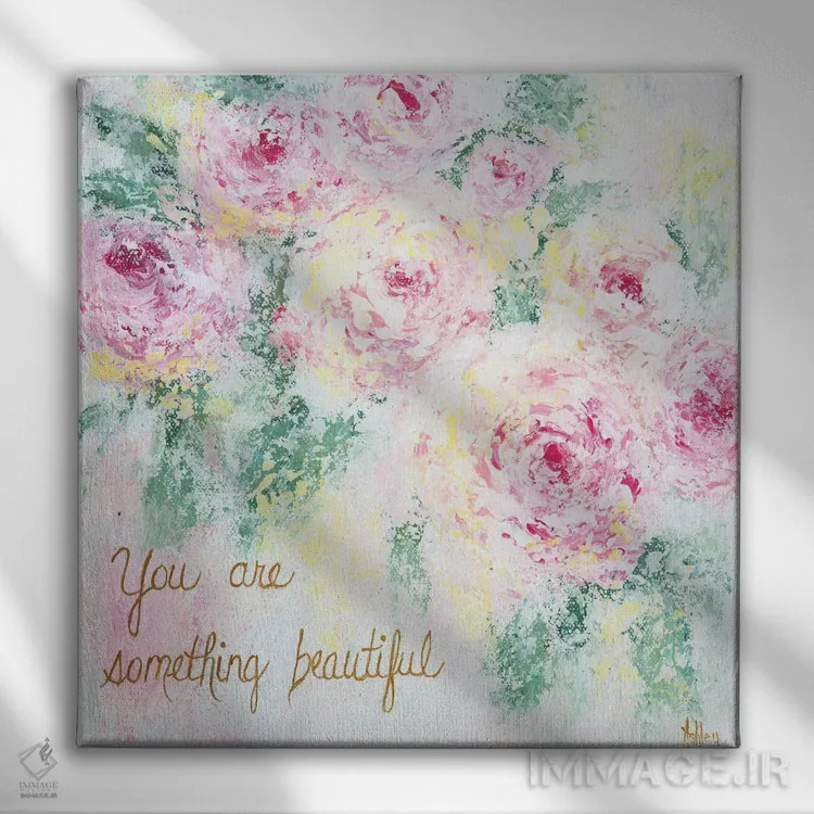 تابلو چیزی زیبا اثر اشلی بردلی - نمای روبهرو روی دیوار