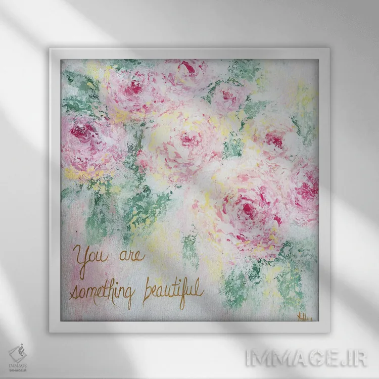 تابلو چیزی زیبا اثر اشلی بردلی - نمای قابدار سفید