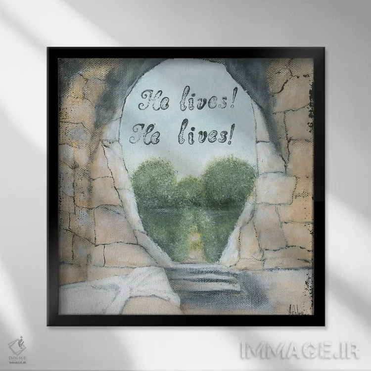 تابلو او زنده است اثر اشلی بردلی - نمای قابدار مشکی