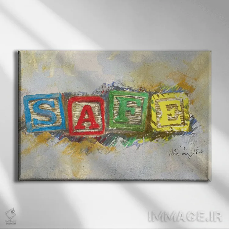 تابلو امن اثر آلن سگال - نمای روبهرو روی دیوار