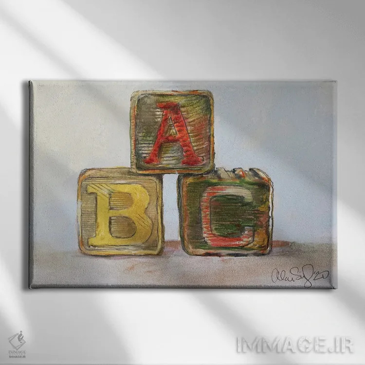 تابلو ایبیسی (الفبا) اثر آلن سگال - نمای روبهرو روی دیوار