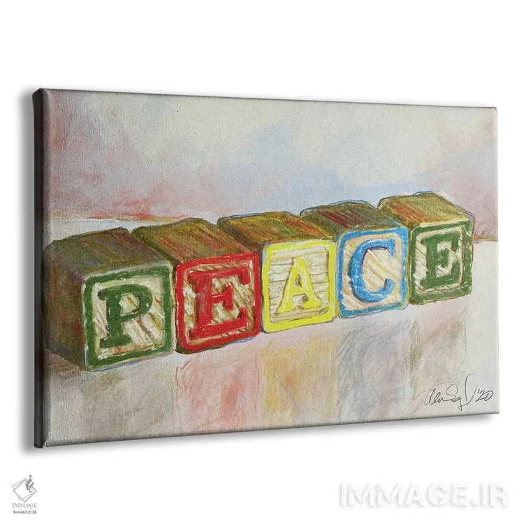 تابلو صلح اثر آلن سگال - نمای پرسپکتیو محصول