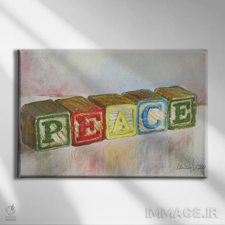 تابلو صلح اثر آلن سگال - نمای روبهرو روی دیوار