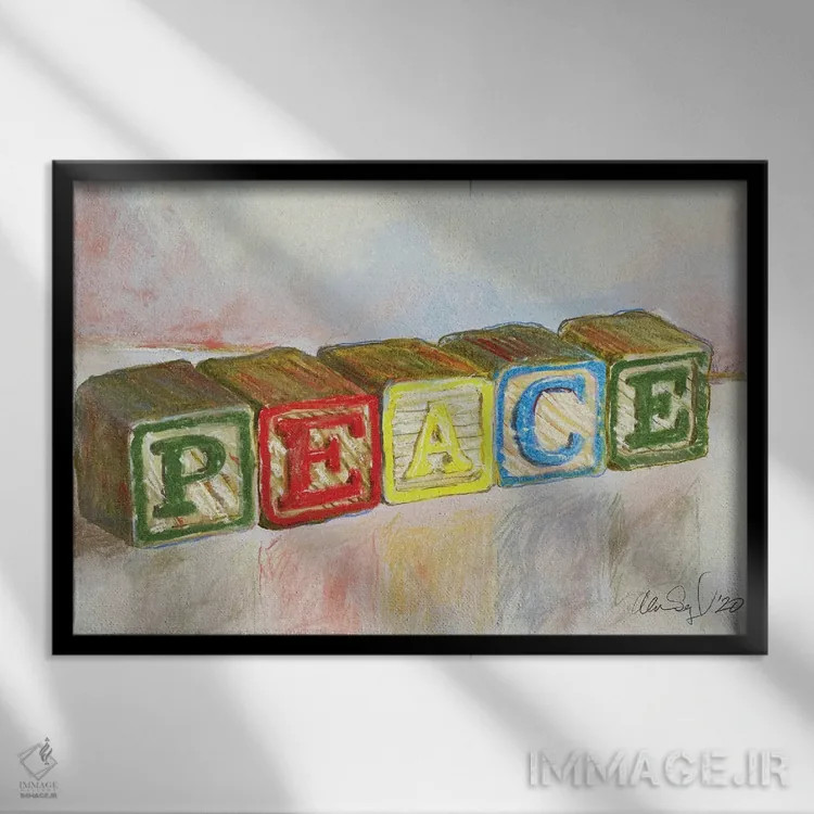 تابلو صلح اثر آلن سگال - نمای قابدار مشکی
