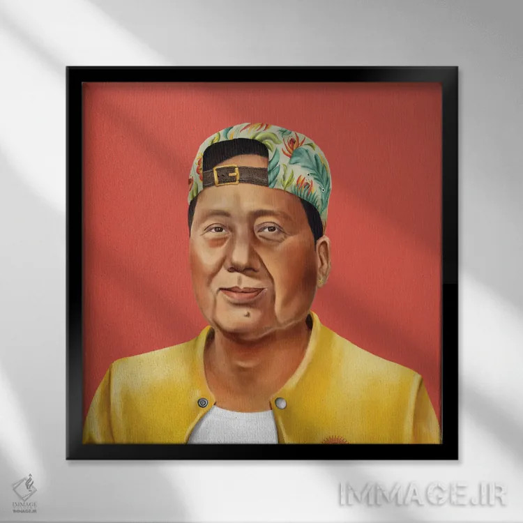 تابلو مائو زدونگ (رهبر چین) اثر امت شیمونی - نمای قابدار مشکی
