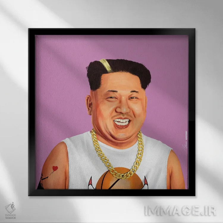 تابلو کیم (احتمالاً کیم جونگ اون) اثر امت شیمونی - نمای قابدار مشکی