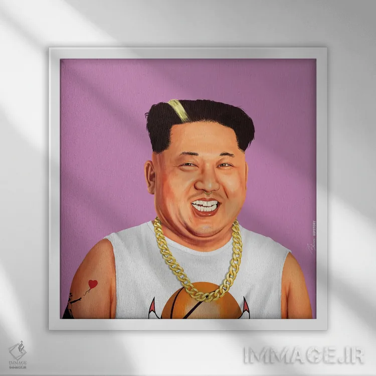 تابلو کیم (احتمالاً کیم جونگ اون) اثر امت شیمونی - نمای قابدار سفید